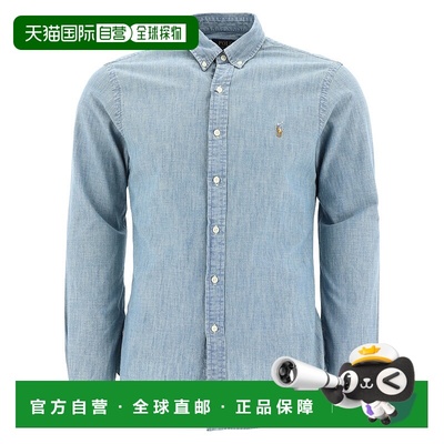 POLO RALPH LAUREN 男士衬衫 710548538001CHAMBRAY-2