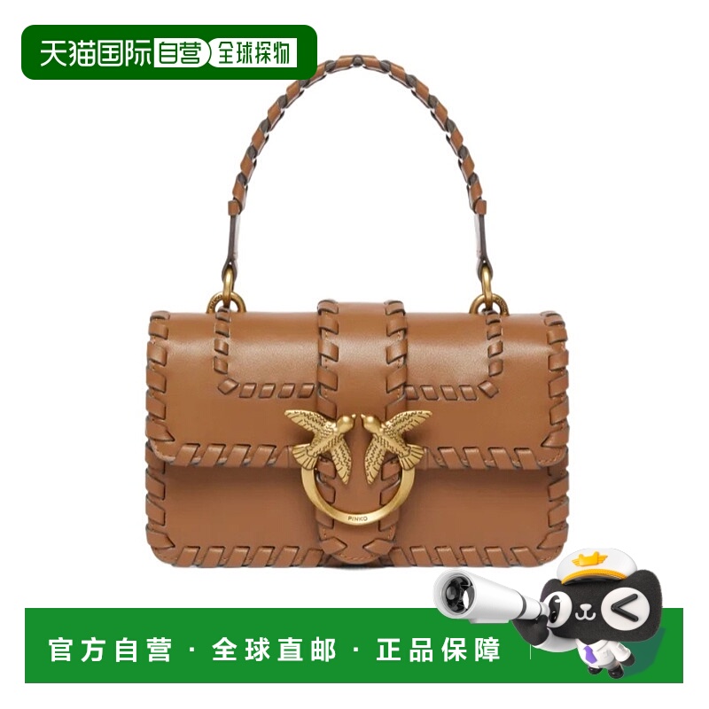 1h可退 PINKO 女士斜挎包 100059A2ORL17Q AW2025 棕色 迷你爱心