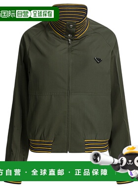 1h可退 潮奢 Prada 普拉达 女士 Jackets 外套 P8032187PF016