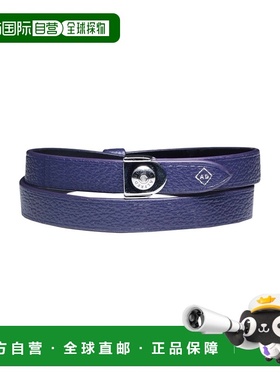 1h可退 潮奢 Dunhill 登喜路 男士 手链 purple紫色 舒适时尚