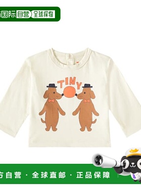 1h可退 潮奢 tinycottons 婴儿 小巧小狗棉质卫衣童装