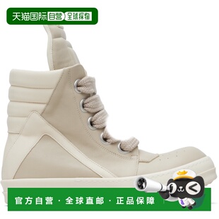 1h可退 潮奢 rick owens 瑞克 欧文斯 男士 灰白色 Temple Jumbol