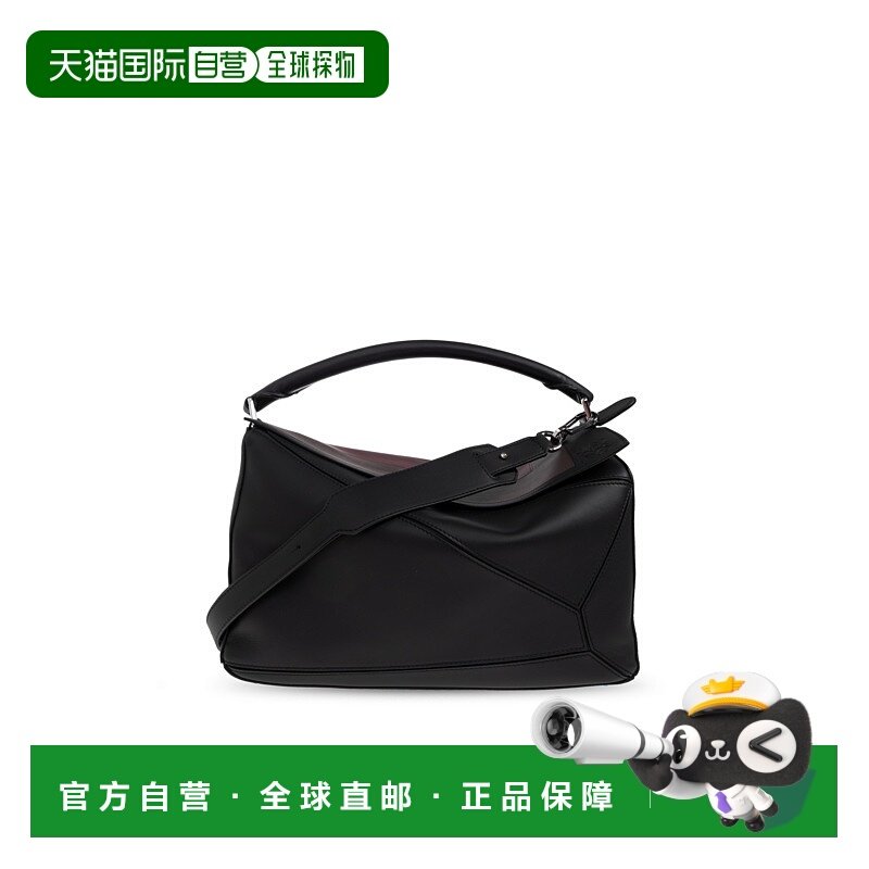 LOEWE 男士腰包 B510PLAX010BLACKBURGUNDY CO黑色手提包斜挎包