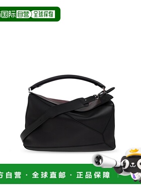 LOEWE 男士腰包 B510PLAX010BLACKBURGUNDY CO黑色手提包斜挎包