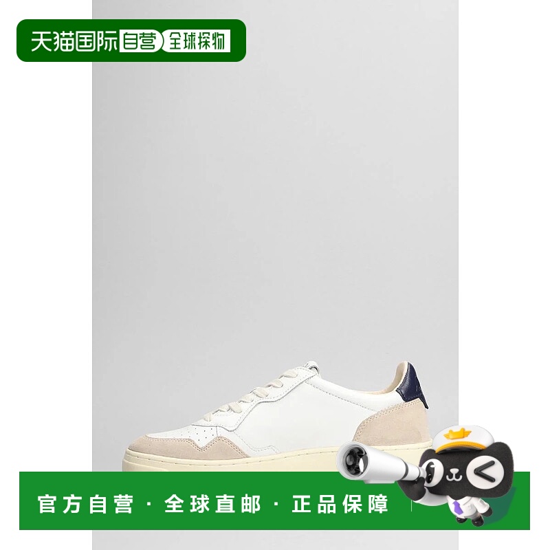 1h可退 AUTRY 男士运动鞋 402320AULMLS28-1 SS2025 白色 Autry M