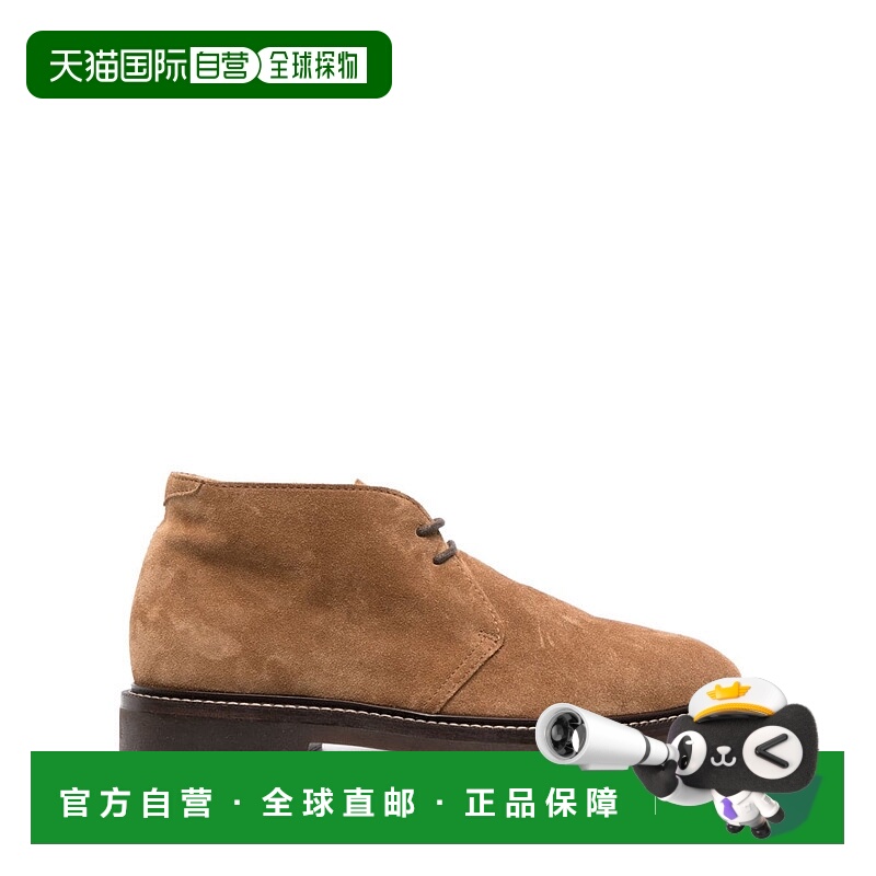 1h可退 BRUNELLO CUCINELLI 男士商务休闲鞋 MZUPEAE817C8050男鞋