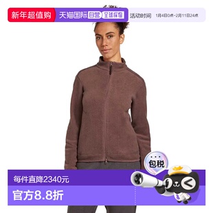 ICEBREAKER 美丽诺羊毛混纺 800 RealFleece™ 经典毛圈全拉链卫衣