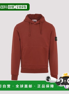 潮奢 Stone Island 石头岛 男士 標誌貼片抽繩連帽衫 L1S15610006