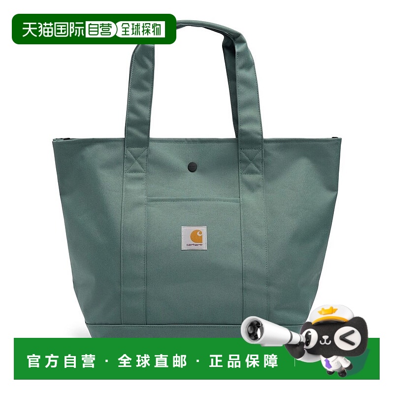 1h可退 潮奢 CARHARTT WIP 女士 Jacob棉质托特包