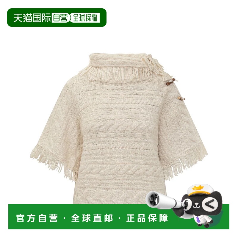 1h可退 ISABEL MARANT ÉTOILE 女士针织衫 25APU0729FAC3L02E23EC