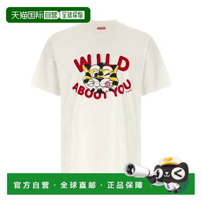 KENZO 男士T恤 FG55TS2064SG02
