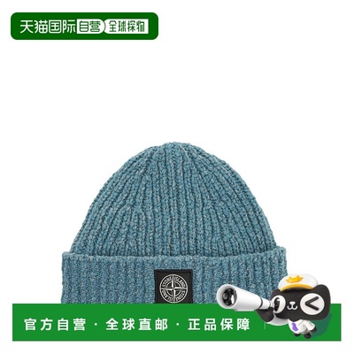 STONE ISLAND 男士帽子 K2S15N100014S00N1V0M57针织帽毛线帽