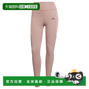 JI8764ROSA 粉红色 LEGGINGS TRAINI ADIDAS DONNA 女士运动裤