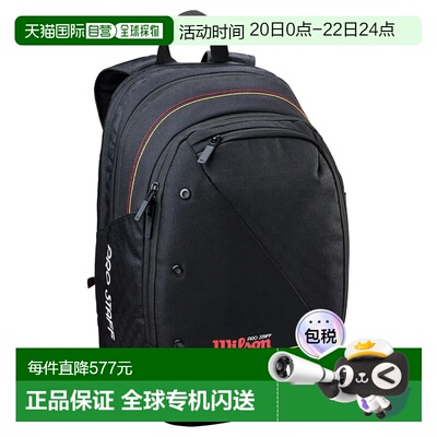 WILSON Pro Staff Classic 背包 中性双肩包
