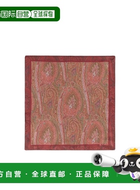 1h可退 ETRO 男士围巾 MAUA0004AK461X0826 SS2026 红色 印花口袋