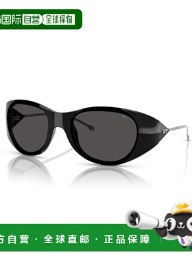 1h可退 潮奢 Diesel 迪赛 女士 -sunglasses 太阳镜 DL300350187
