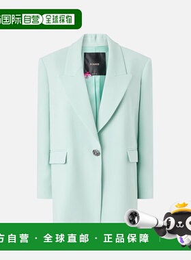 PINKO 女士西服 106628A2Q2T14 SS2026 蓝色 PINKO MANDARINO jac