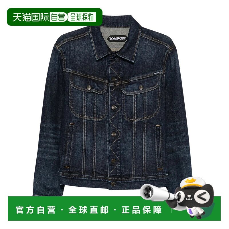 1h可退 TOM FORD 男士夹克 DJI001DMC073HB941 AW2025 蓝色