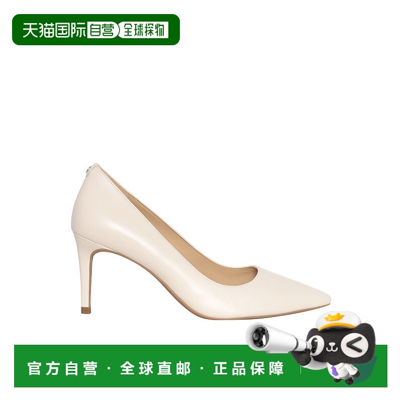 1h可退 MICHAEL KORS 女士运动鞋 40F2HNMP2L289LTCREAM SS2024