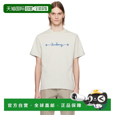 1h可退 潮奢 Burberry 巴宝莉 男士 米色 Knot Logo Cotton T 恤