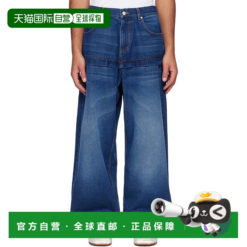 1h可退 潮奢 Abra 男士 蓝色 Mini Skirt 牛仔裤 CMSJ12