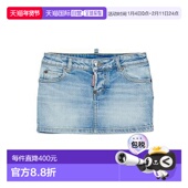 DSQUARED2 蓝色 男童牛仔裤 DQ3219D0AF3DQ01