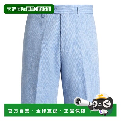 1h可退 ETRO 男士短裤 MREB000499TJ5E3S8460 SS2026 蓝色休闲裤
