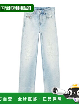 DIESEL 男士牛仔裤 A1159809M5301 AW2025 白色 2001 D-MACRO