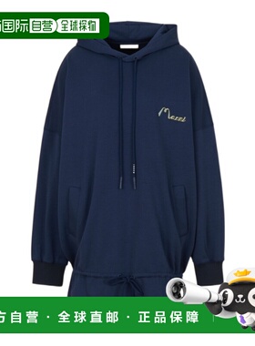 MARNI 女士卫衣 FLJE0238LSUTC61300B80 SS2026 蓝色