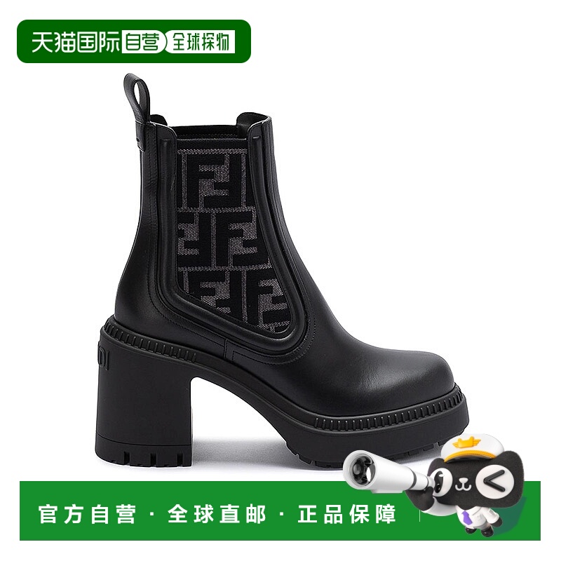 1h可退 PRADA 男士靴子 2TG242B4LFG000F0002 CO 黑色 徽标细节靴