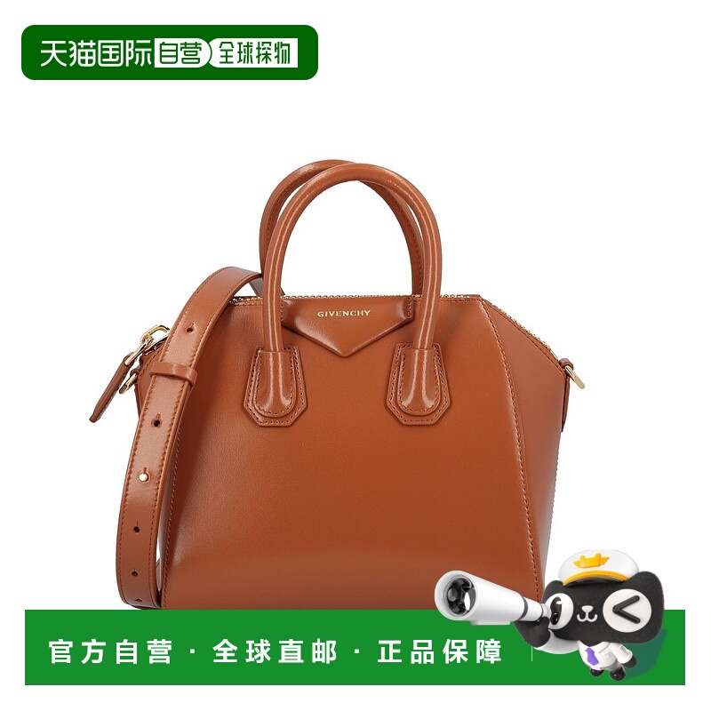 1h可退 GIVENCHY 女士斜挎包 BB5148B13A235 AW2025 棕色 Antigon