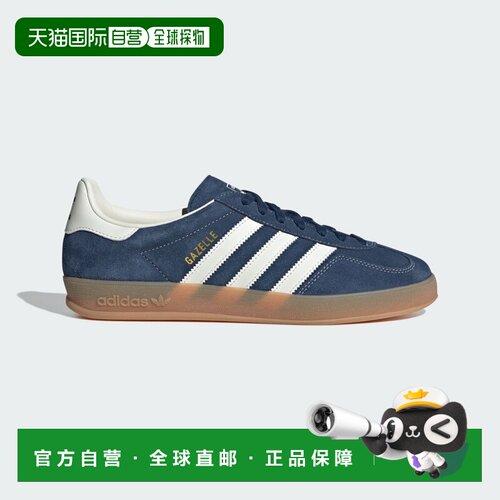 adidas Gazelle Indoor Shoes