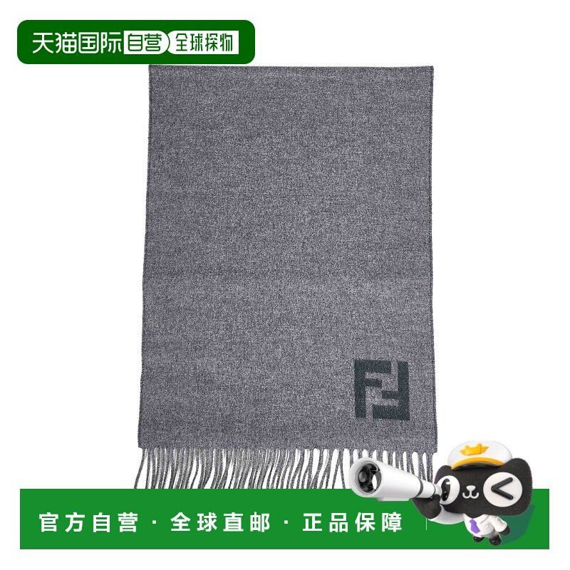FENDI 男士围巾 FXS734AYBFF1TTE