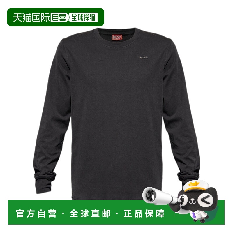 1h可退 DIESEL 男士卫衣 A207830AIJU9XX SS2026 黑色 长袖T恤