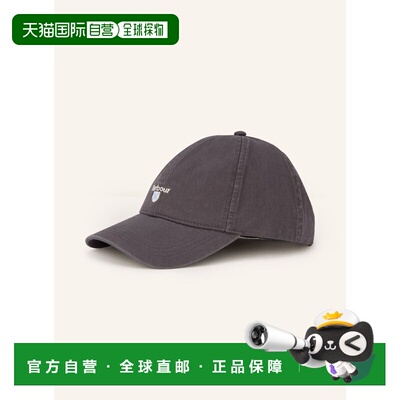 1h可退 Barbour 男士帽子 100167573914000 CO 灰色 CASCADE cap