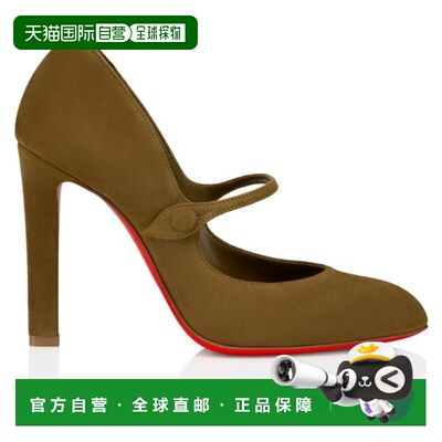 1h可退 潮奢 Christian Louboutin 克里斯提 鲁布托 女士 Mary Fa