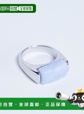 1h可退 潮奢 Topshop 女士 Raquel 不锈钢蓝色晶石镶嵌戒指(银色)