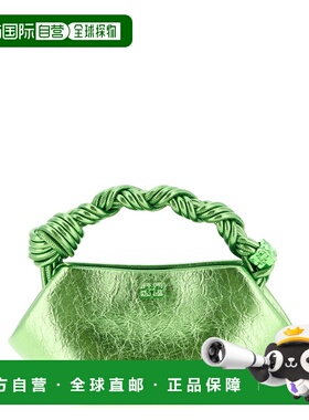 GANNI 女士手提包 B2100030ZZZ SS2026 绿色 MINI 