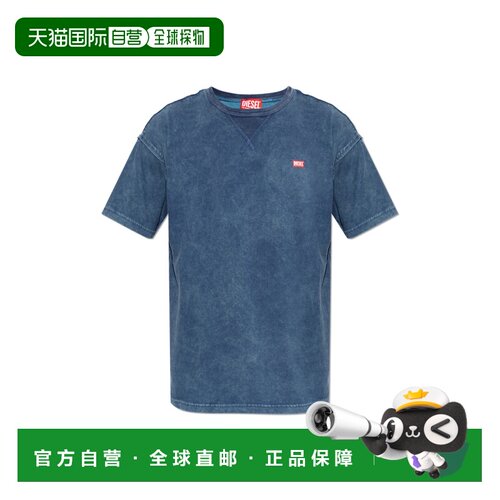 DIESEL 男士T恤 TNORMRAWA229190AGBY8BRA AW2026
