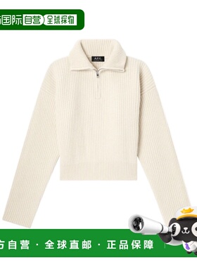 A.P.C. 女士针织衫 WVBBRF23465AAD SS2026 白色 Wool sweater