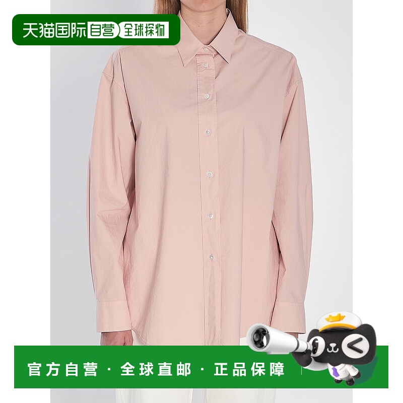 1h可退 THE ROW 女士衬衫 7947W2567DPK SS2025 粉红色 The Row S