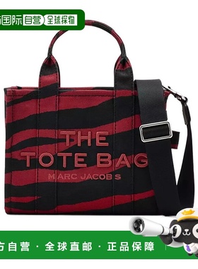 MARC JACOBS 女士单肩包 2F4HTT022H05639 CO 红色 斑马纹小号托