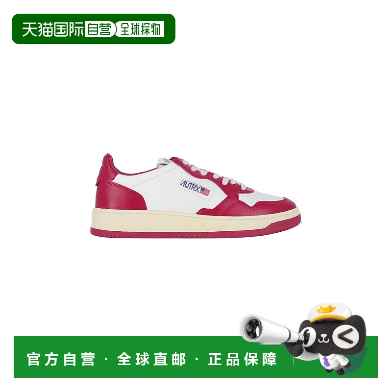 1h可退 潮奢 AUTRY 男士 红色运动鞋 AULMWB02 red红色 舒适时尚