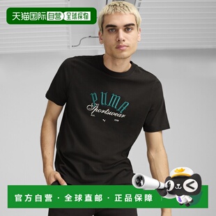 GRAPHICS PUMA Sportswear 男子T恤