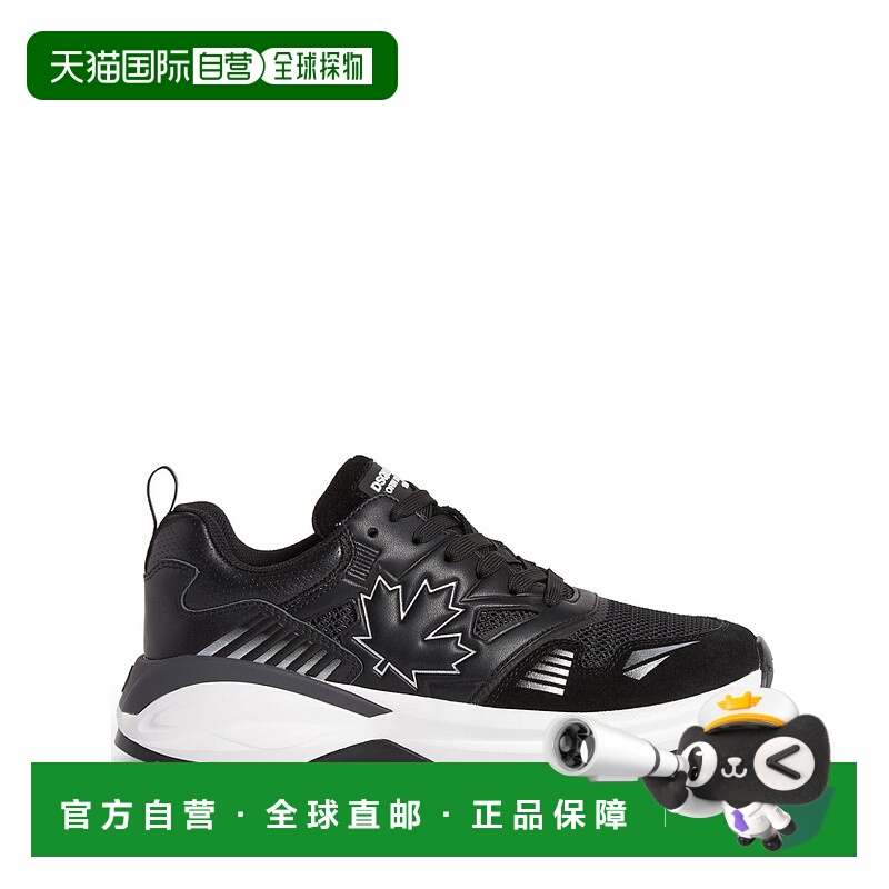 1h可退 DSQUARED2 男士运动鞋 SNM037601503805M063 AW2024
