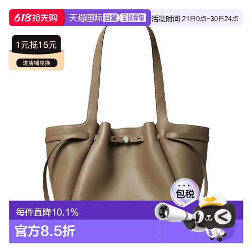 TORY BURCH 专柜款 Romy皮革大号女士单肩手提包 163388汤丽柏琦