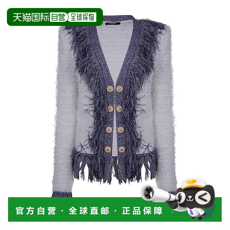 BALMAIN 女士西服 EF1SK049KH97GEH SS2025 灰色 长袖休闲夹克