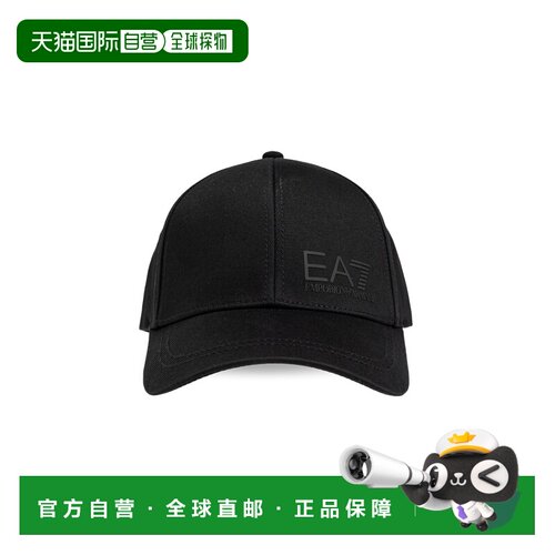 1h可退 EA7 EMPORIO ARMANI 男士帽子 7X000005AF11989MC005