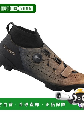 自营 SHIMANO禧玛诺SH-RX801R越野山地锁鞋骑行鞋自行车鞋RX801R