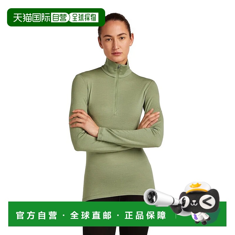 ICEBREAKER 美利奴 260 Tech 长袖保暖底层衣 女士